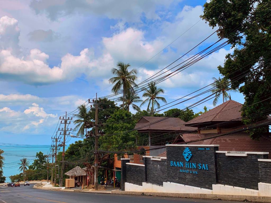ทัศนียภาพภายนอกโรงแรม