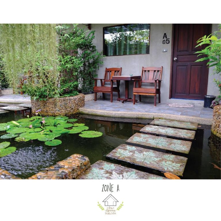 บ้านณัฐวรรณ หัวหิน - Baan Nattawan Huahin, Hua Hin