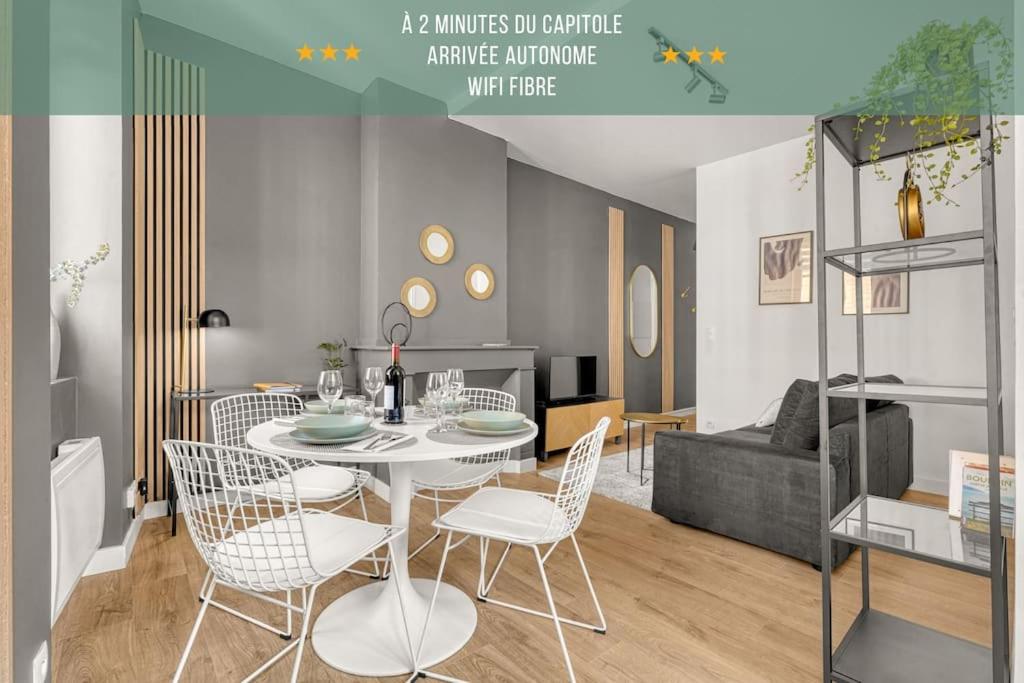 ღ Le Lormian - Design & Confortable - Capitole, Toulouse
