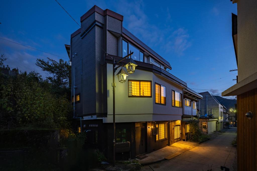 Kawazen, Nozawa Onsen