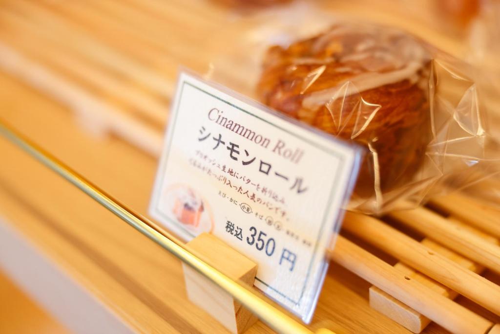 餐廳
