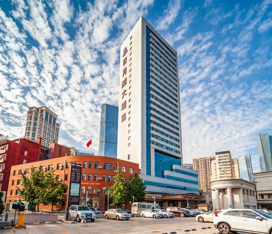 Sun Moon Lake Hotel Dalian大连火车站店, hotel in Dalian