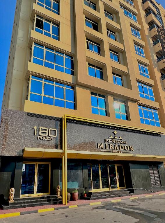 MIRADOR HOTEL, Manáma