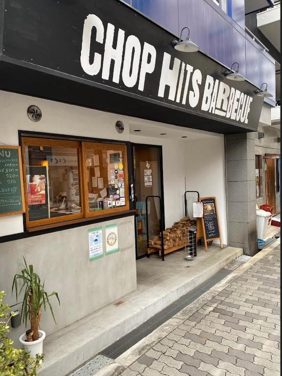 IZUMI APARTMENT Shinsaibashi Horie