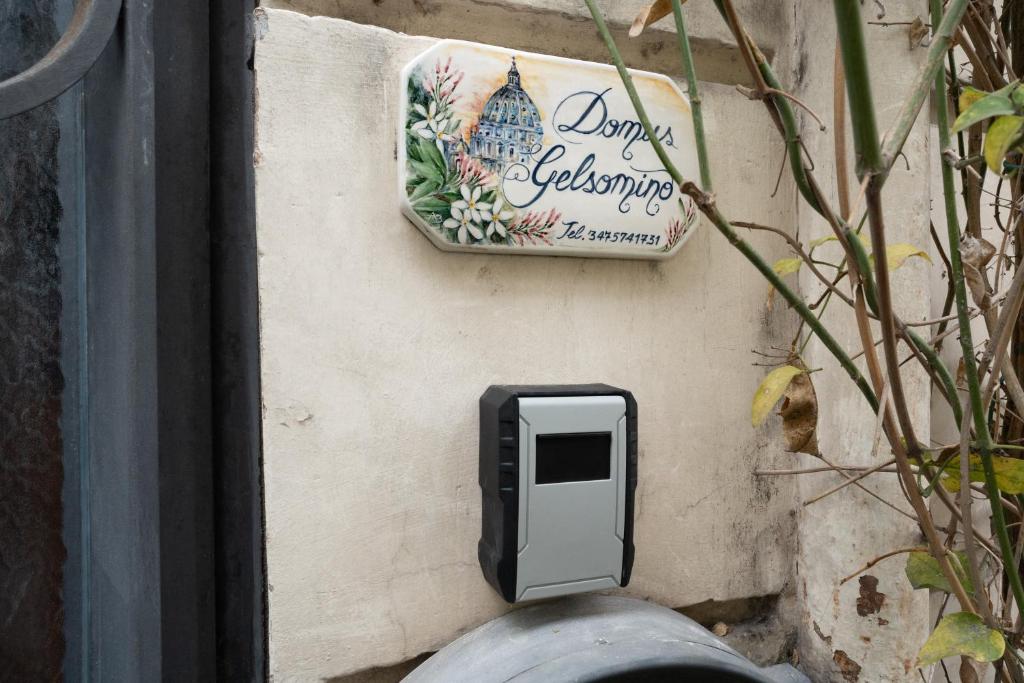 DOMUS GELSOMINO - 4