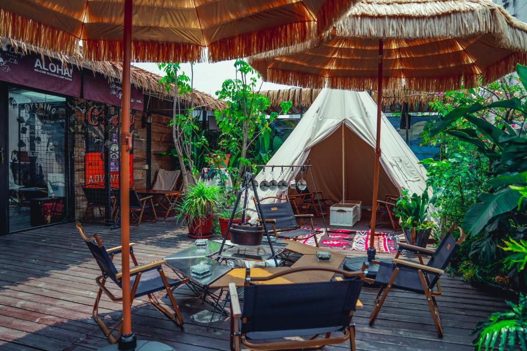 Garden, POSHPACKER- Chengdu Flipflop Hostel in Chengdu