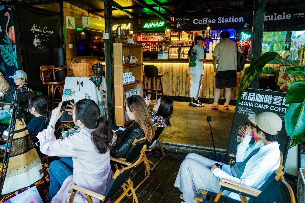Bar/lounge