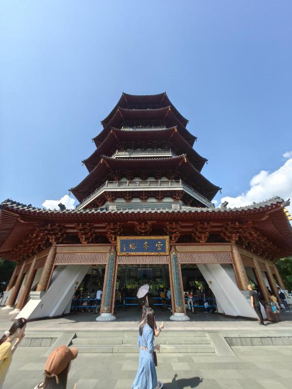 View