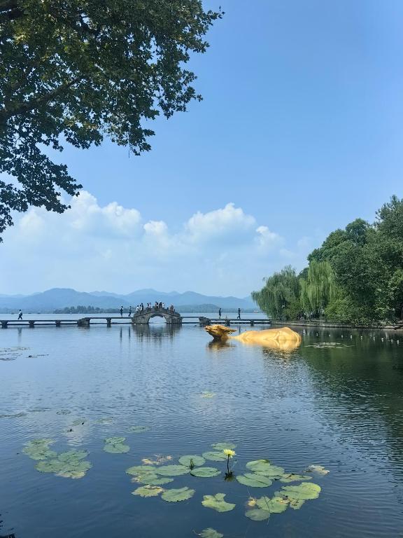 Nearby attraction