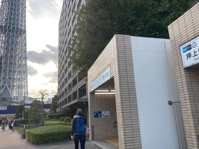 Sky Tree INN Ⅱ（晴樹宿Ⅱ）