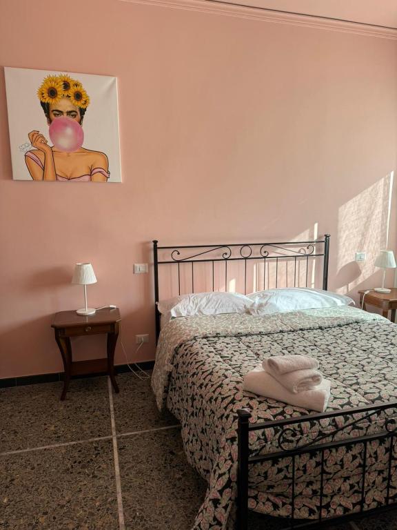 Amelì Room - 3