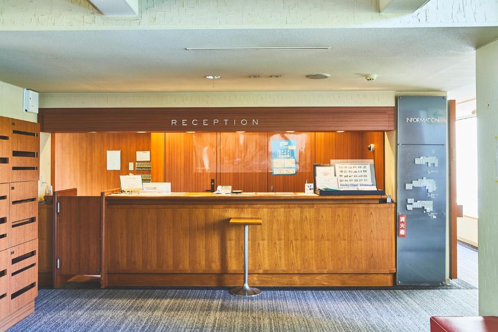 Lobby, Shiki Resort Gora Saika in Hakone