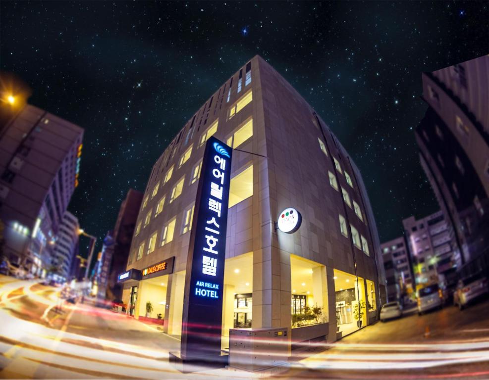 Hotel AirRelax Incheon Airport