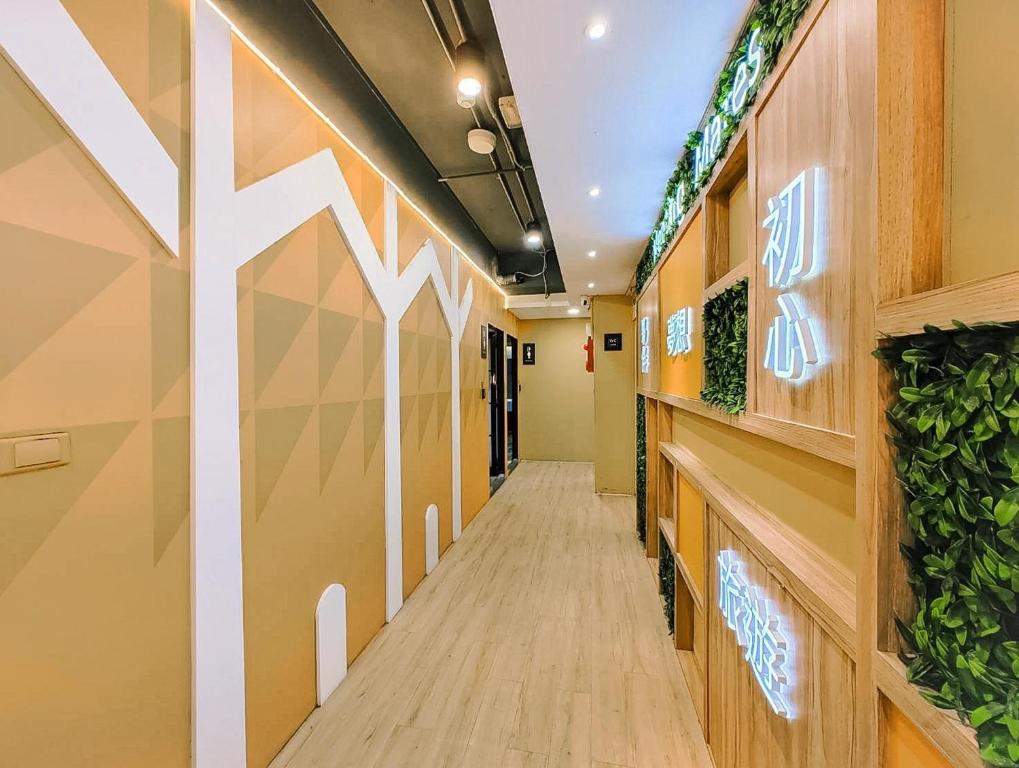 Facilities