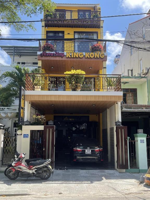 金刚民宿 (KING KONG HOMESTAY)
