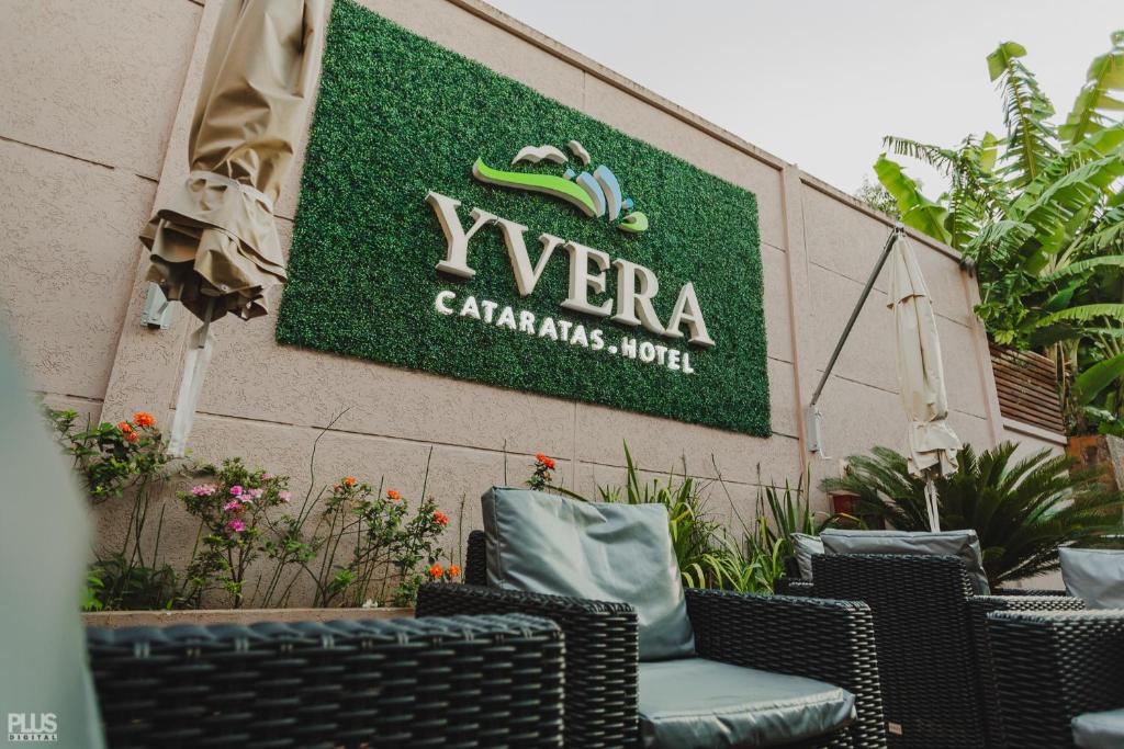 편의 시설/서비스