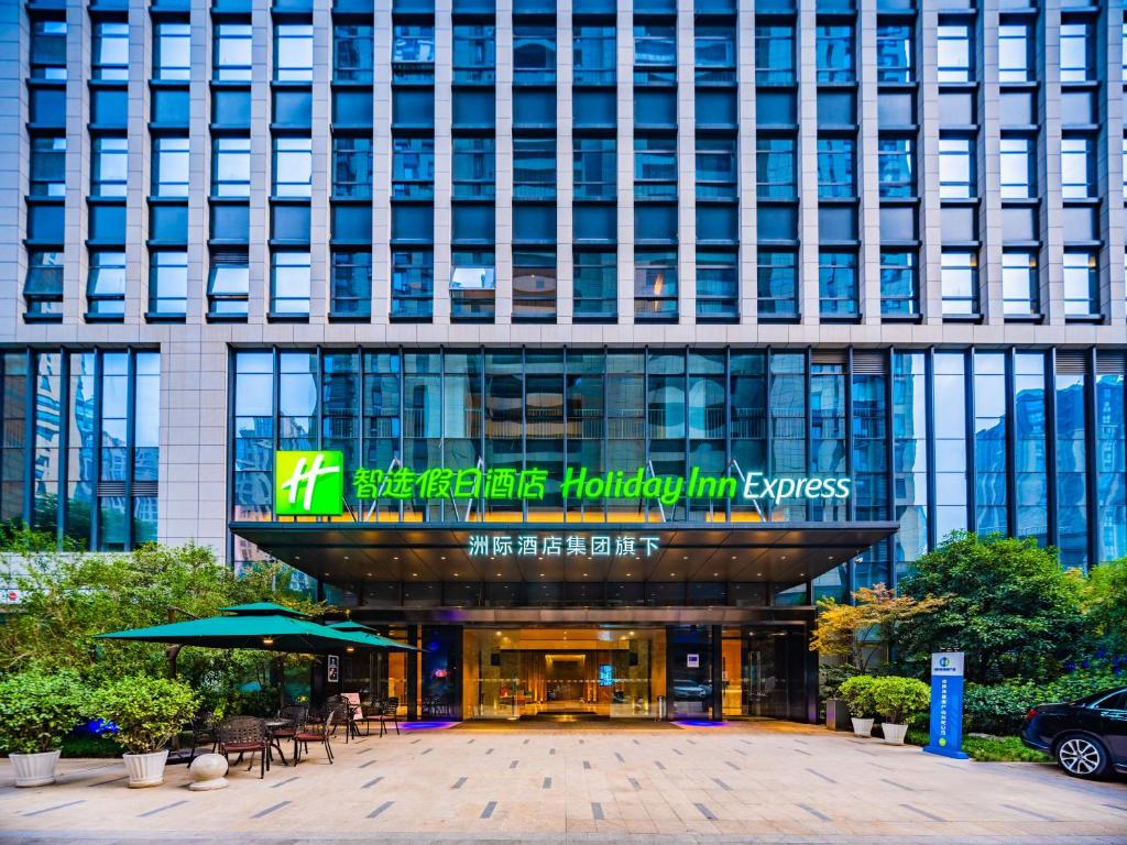 Holiday Inn Express Xi'an High-Tech Zone North By IHG 外観