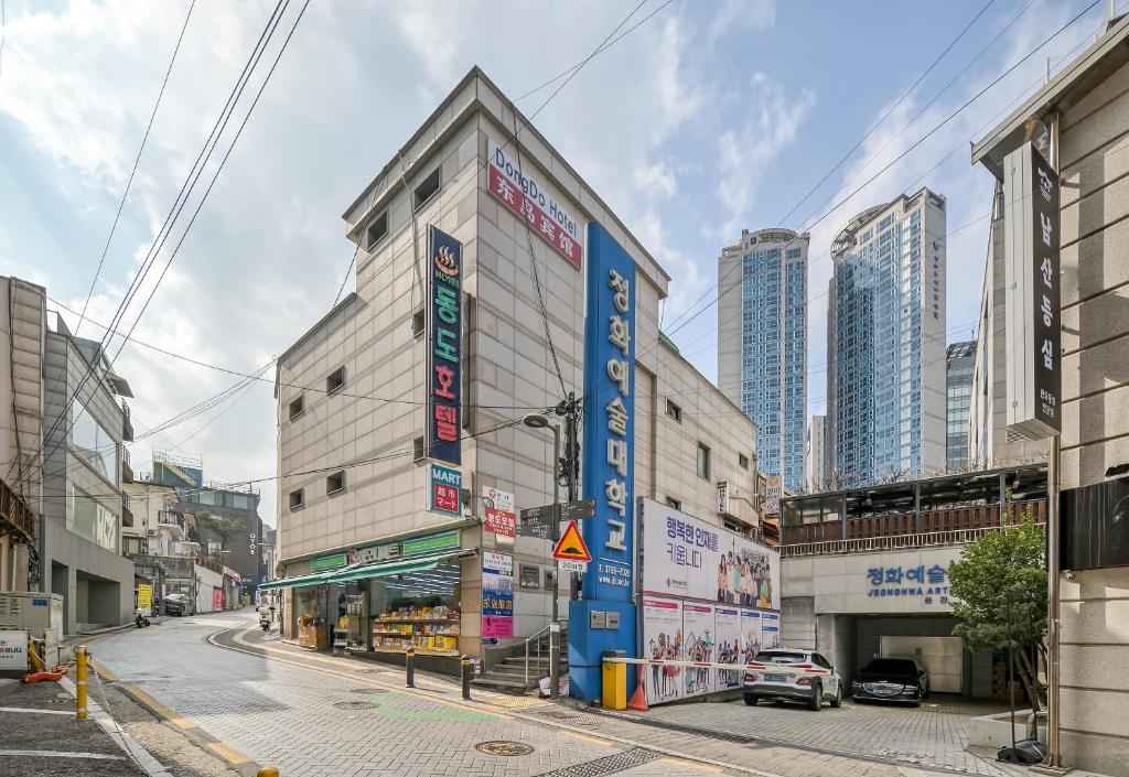 SSH DongDO Hotel SSH DongDO Hotel