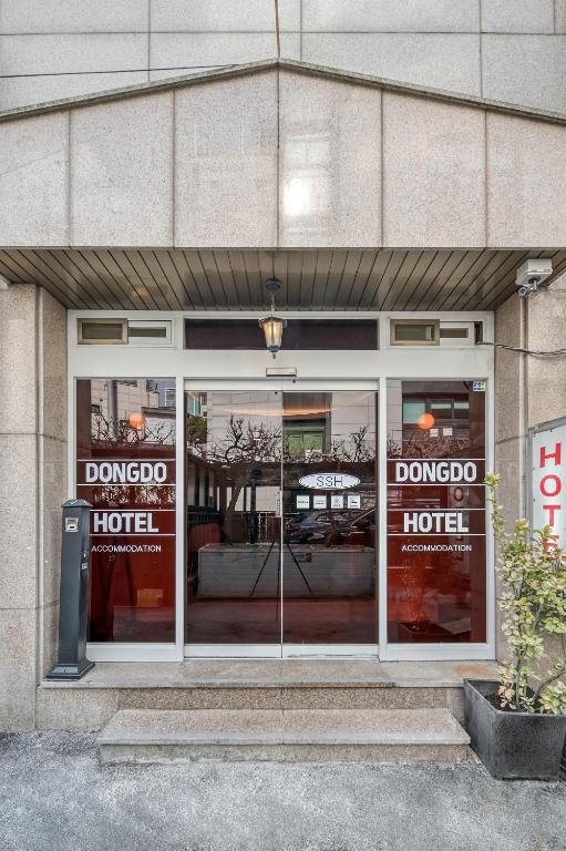 SSH DongDO Hotel SSH DongDO Hotel