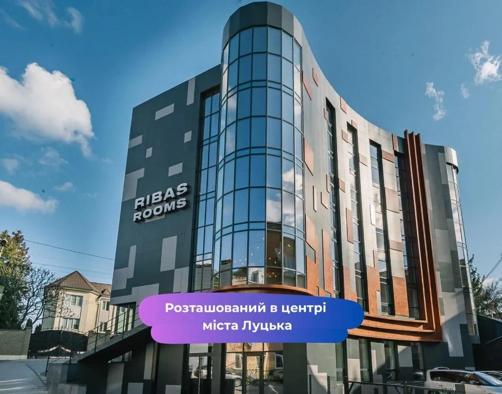 Ribas Rooms Lutsk, hotel in Luts'k