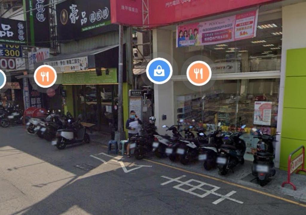 逢甲福舍