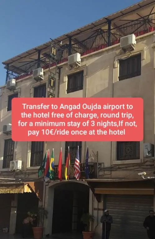 Hotel LAHLOU riad Cafeteria, hotel in Oujda