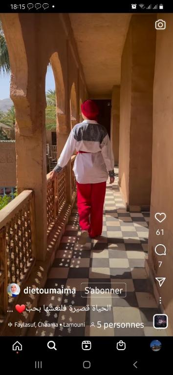 4. Kasbah I..