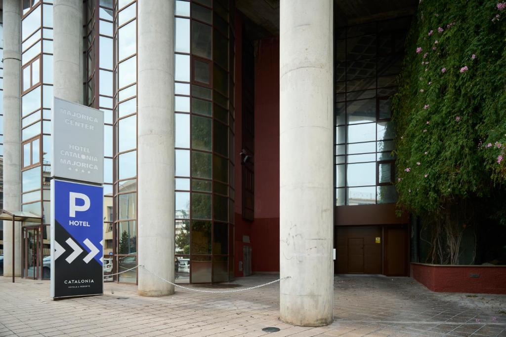 ทางเข้า