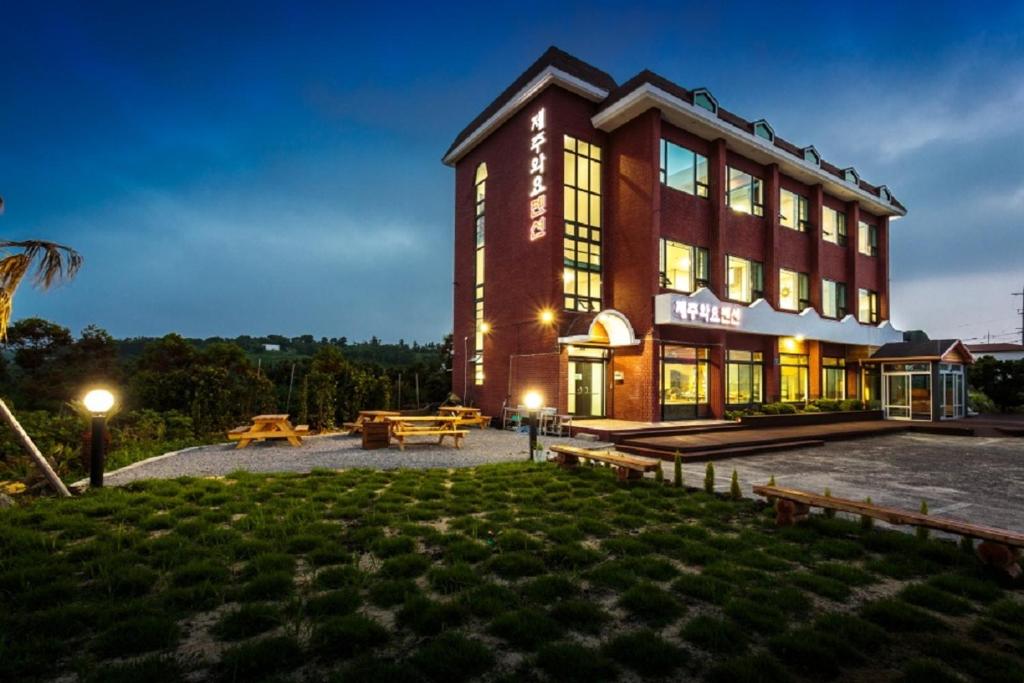 제주와요 펜션 호텔 이미지 2