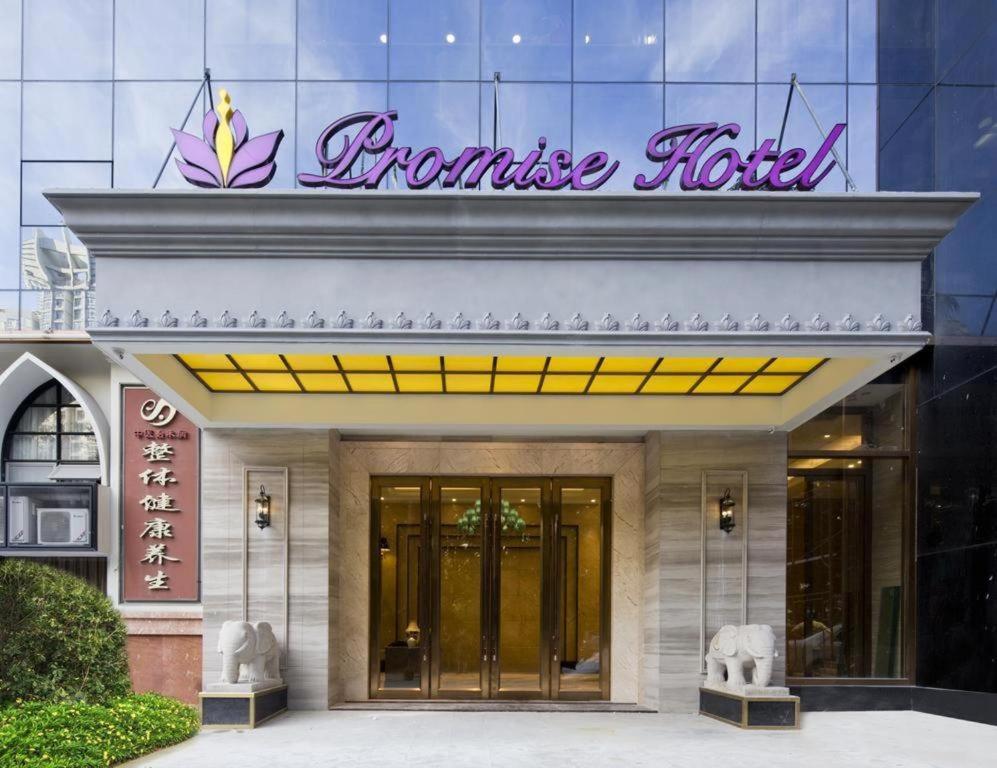 Greentree Inn Shenzhen Dong Men, Šen-čen