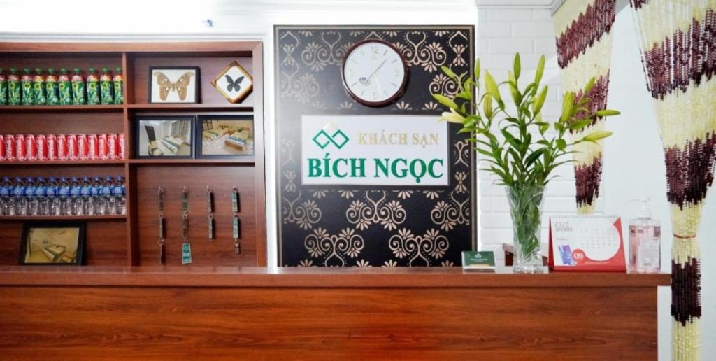 Bich Ngoc Hotel Ha Noi - Only Accept Vietnamese Customers