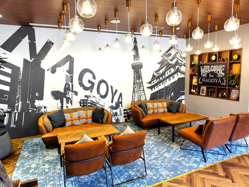 2. 트래블로지 나고..