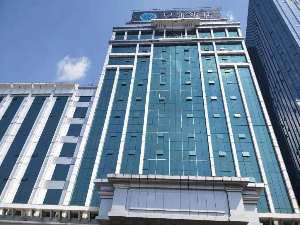 Xana Lite Heyuan Shanghui Building Bus Station, Heyuan