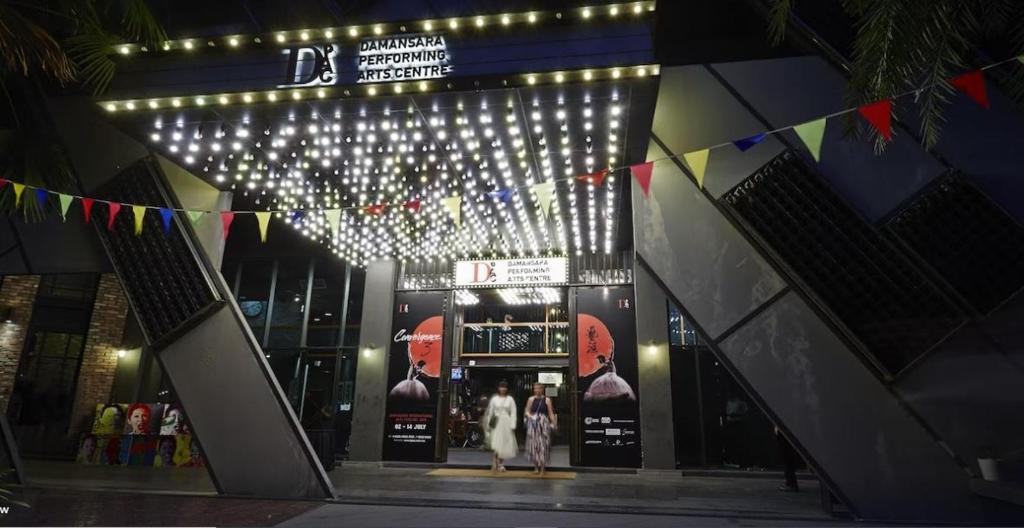 Q Hotel Damansara Perdana