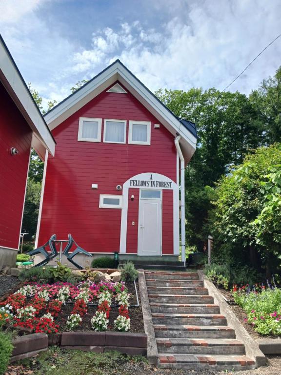 森林之友山林小屋 (Cottage Morino Nakamatachi)