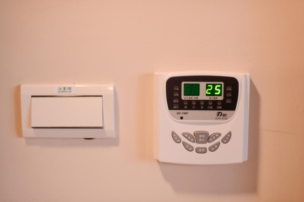 Facilities