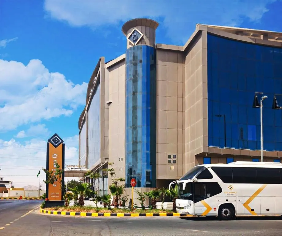 The District Hotel Najran, hotel in Najran