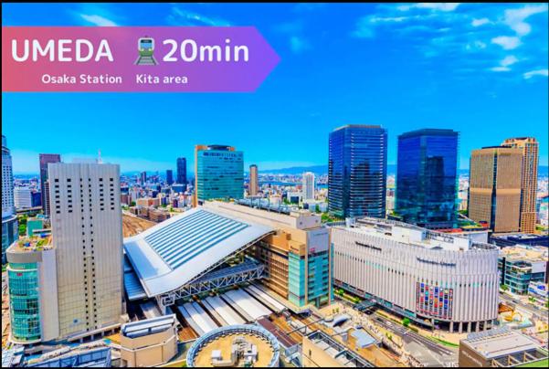 Soumato 2mins walk to station 4mins NANBA 25mins USJ