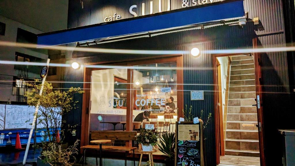Tokyo Skytree sta 2min walk, 2stop Asakusa sta-Stay SUU & Cafe-