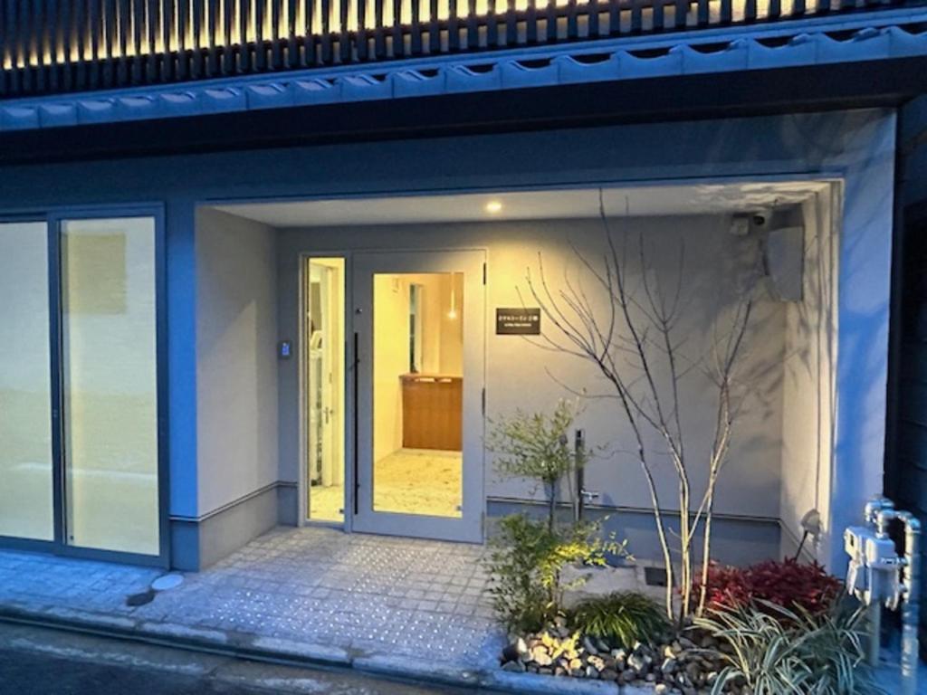 Hotel Toin Kyoto