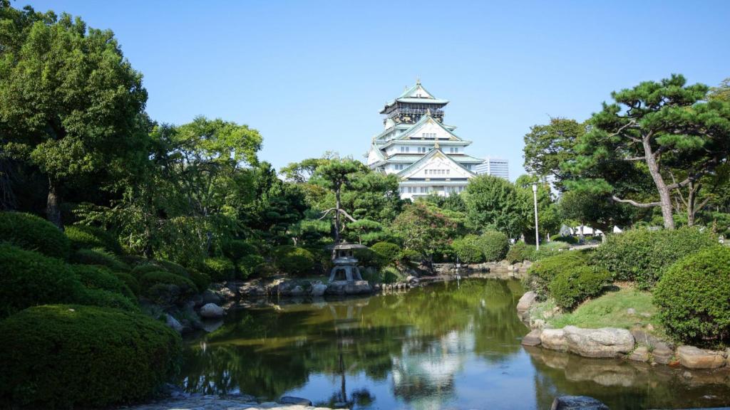 Nearby attraction