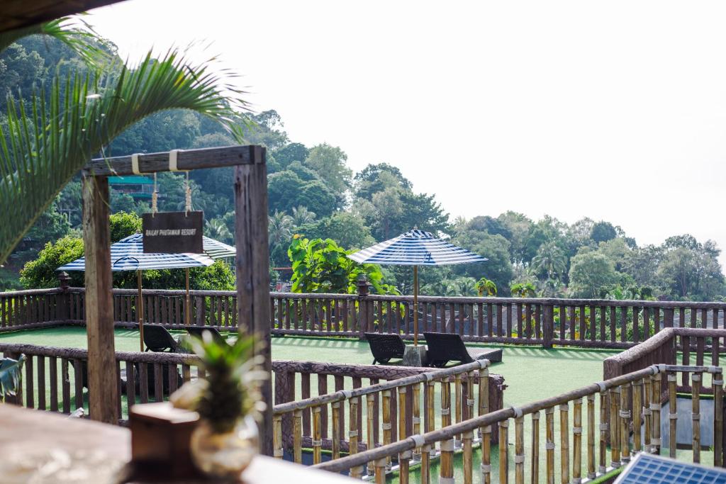 Surrounding environment