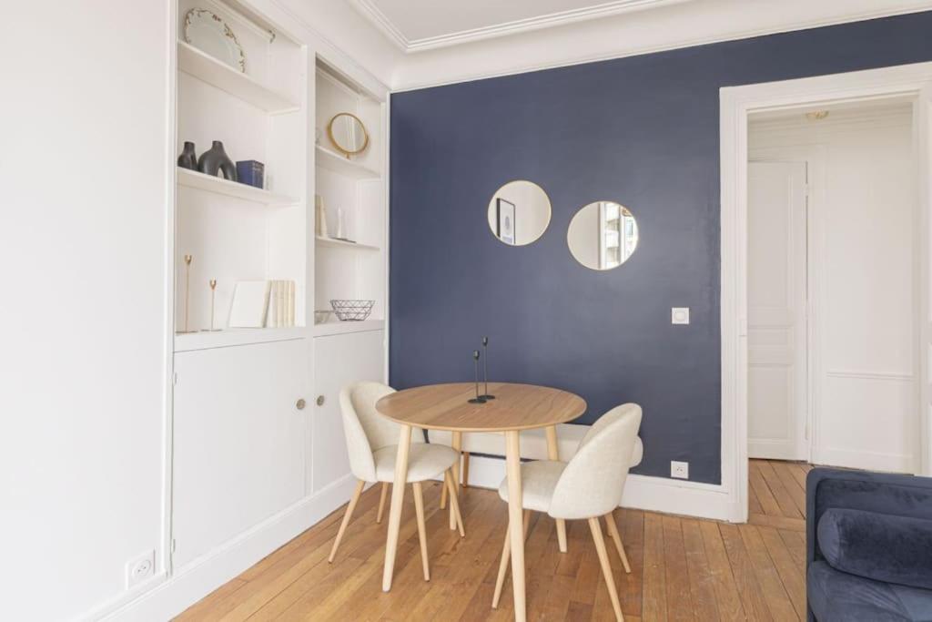 Apartment 1 Bedroom # Paris 14 # Alesia - 4
