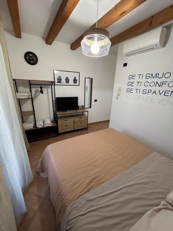 MAESTRALE CASA VACANZA - 2