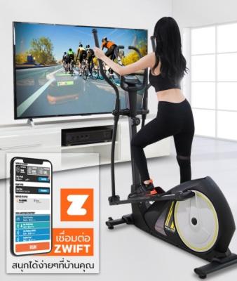 Centre de fitnes