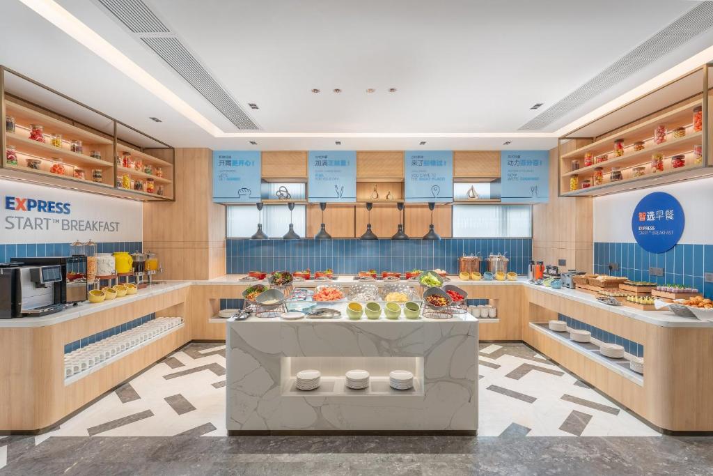 홀리데이 인 익스프레스 광저우 판위 다시 바이 IHG