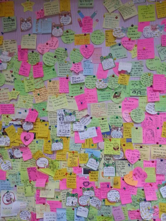 편의 시설/서비스