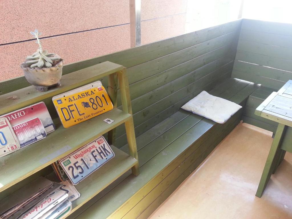 편의 시설/서비스