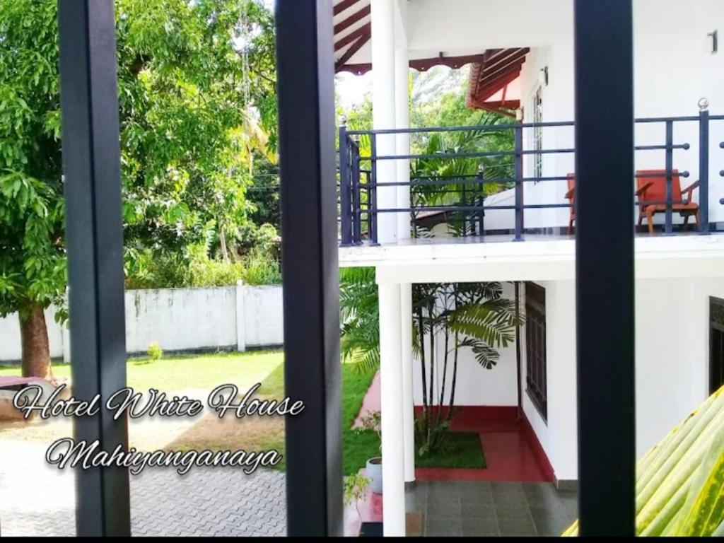 Hotel White House Mahiyanganaya 객실