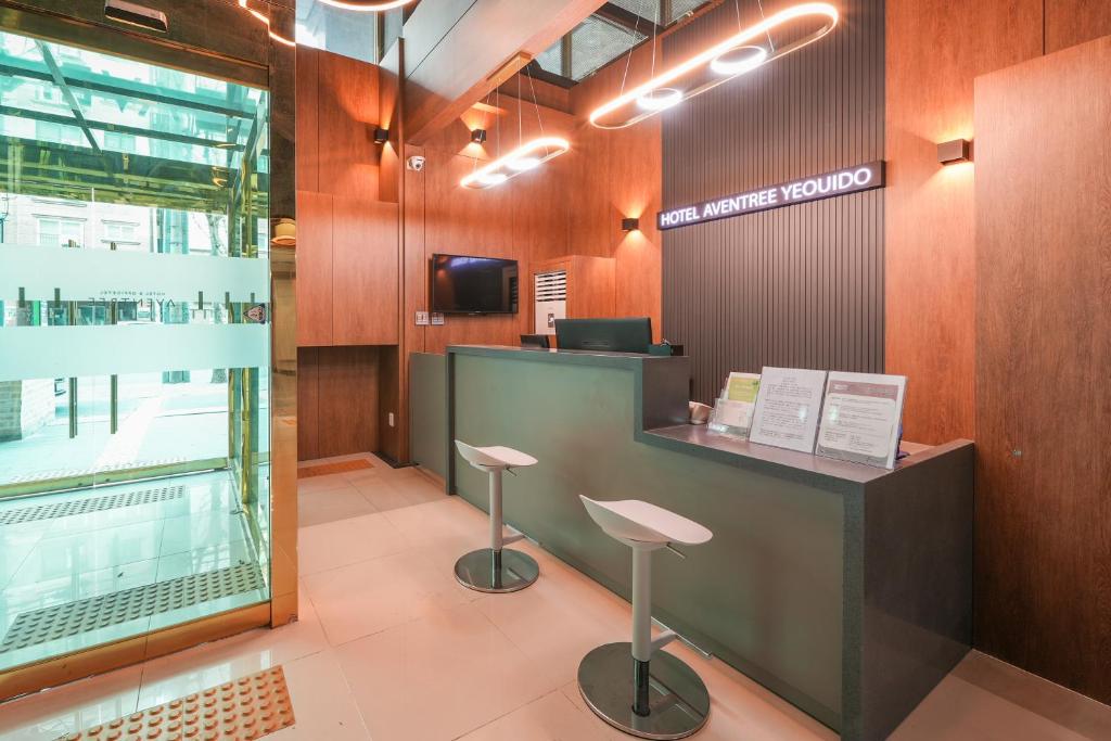 Hotel Aventree Yeouido